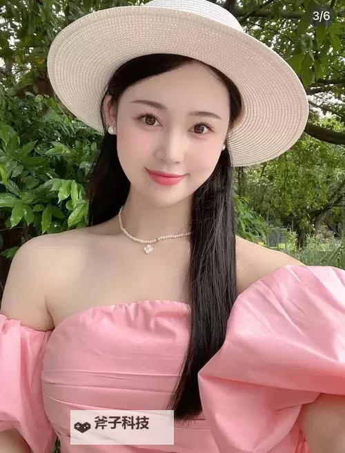 【限时优惠】体验真人做人试看60分钟免费,感受真实专业服务!图1