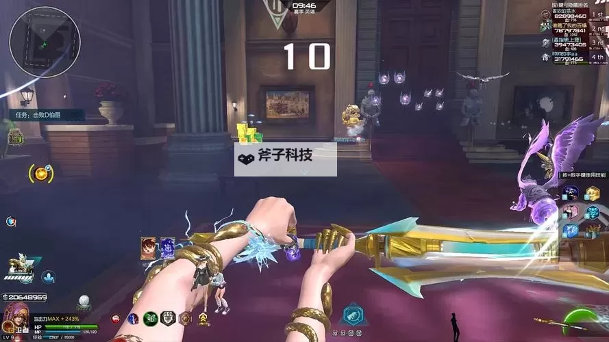 暮光起源如何双开 2021最新双开神器来袭图1