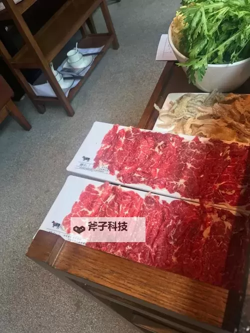 探索精彩世界：深入了解午牛涩一区的独特魅力图1