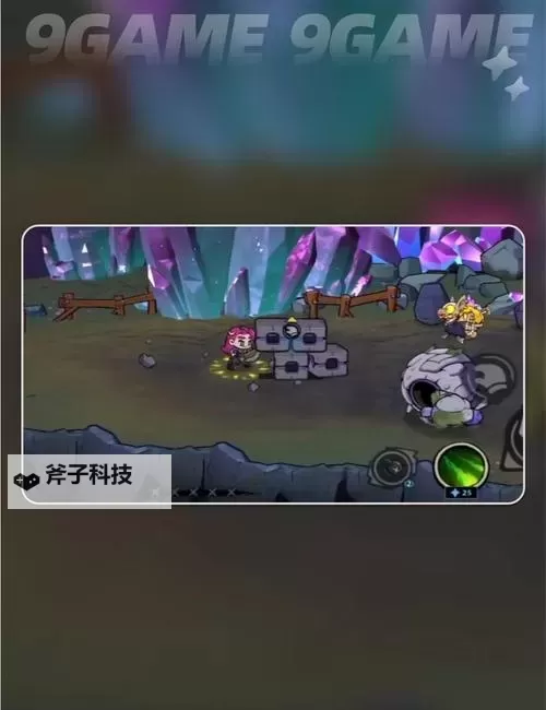 《失落城堡2》基础玩法上手讲解图1