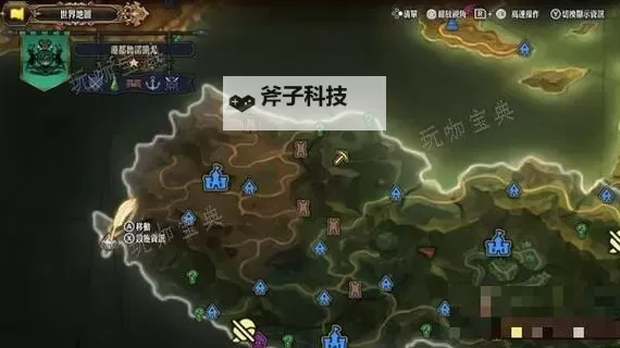 《圣兽之王》伊黛雅的手镜无限兑换方法 菲布石无限购买位置说明图1