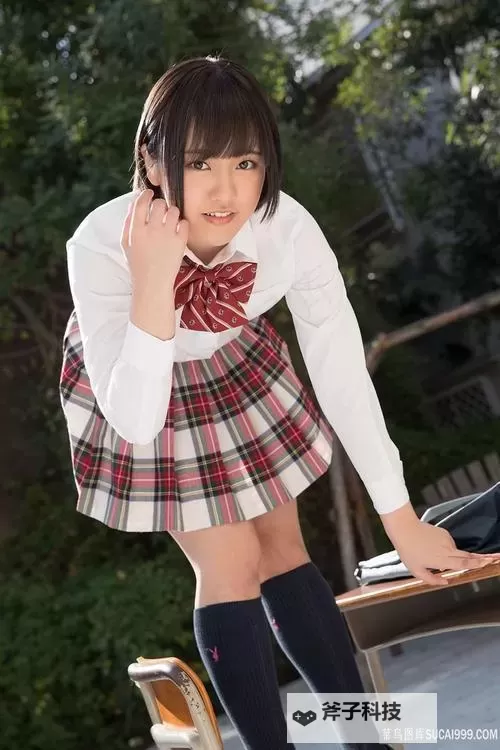 探索超碰人人超97的最新动态与精彩内容分析图1