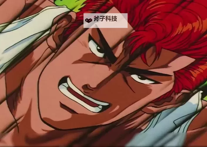 《NBA2K17》樱木花道详细捏脸数据图1