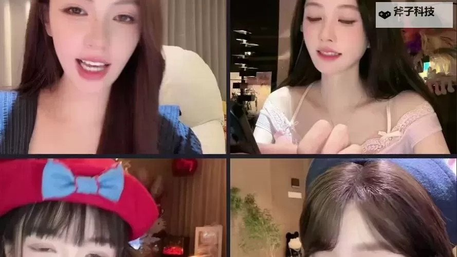 【最新上线】精彩不断！一站式体验——baby直播在线免费看片尽享无限乐趣图1