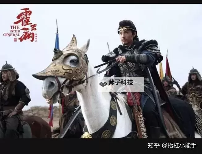 张若昀《风起大漠》电视剧免费观看完整版在线观看指南图1