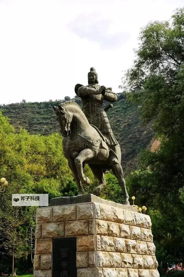 霍去病电脑版下载 电脑玩霍去病模拟器哪个好？图1