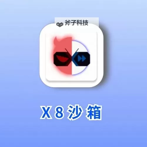 猫之宿约者挂机软件&双开软件推荐  轻松搞定猫之宿约者双开和挂机图1