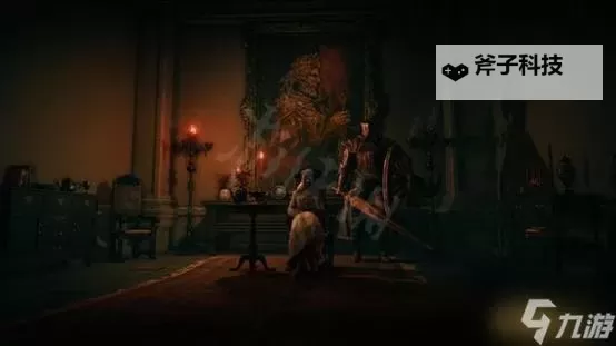 《艾尔登法环》碎步战灰获取方法 碎步战灰怎么获得图1