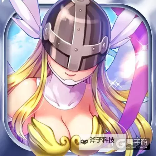 决战数码兽双开软件推荐 全程免费福利来袭图1