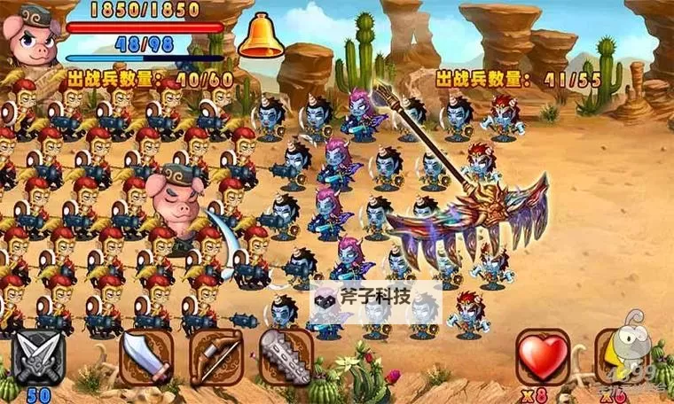 《萌将》金矿系统说明图2