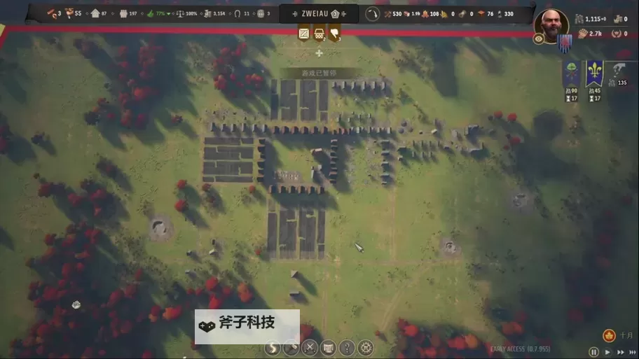 《庄园领主》游玩思路及技巧分享图2