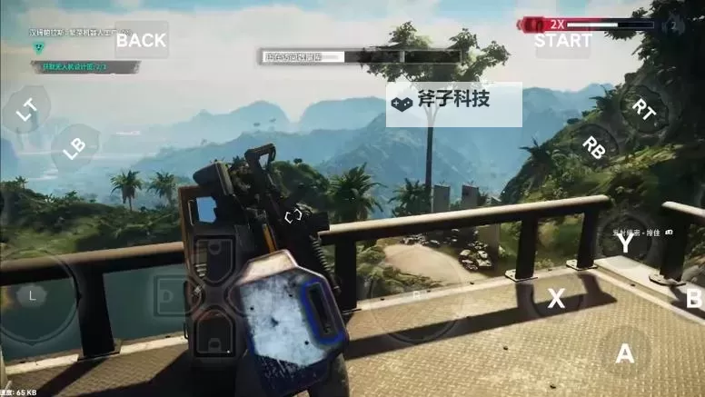 《正当防卫4设置界面中文操作指南与使用技巧》图1