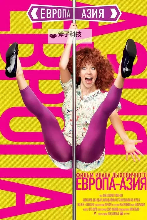 探索最新女人另类ZOOZ0：独特视角下的精彩世界图1