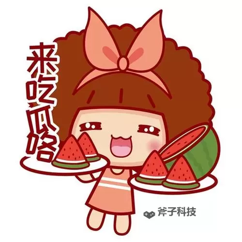 揭秘：吃瓜jhxsrhnvsetjbb背后的真相大揭秘图1