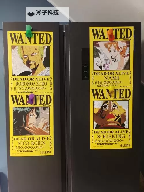 海贼无双3 通缉令技能触发方法解析 通缉令技能怎么触发图1