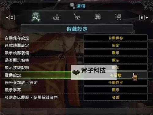 《怪物猎人世界》贝希摩斯各种类武器SOLO指南图1