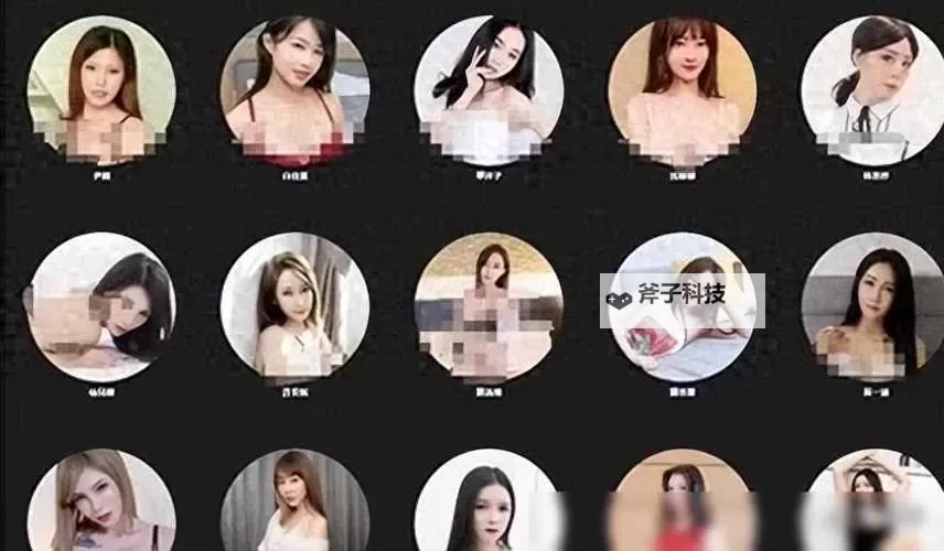 轻松访问:md豆传媒官网进入网页版在线指南图1