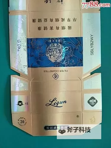 国产卡二卡国色天香：绽放中华瑰丽韵味的经典之选图1