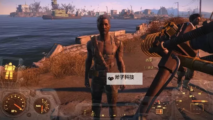 《辐射4》克洛普庄园位置 克洛普庄园在哪图1