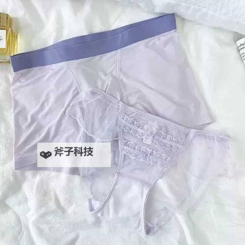 《先驱者》远征15级纯紫装科技术士打法心得图1