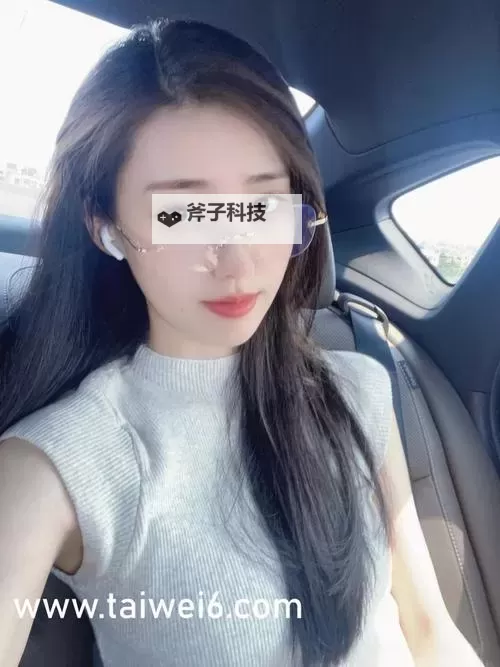 张津瑜视频哪里能看到？最新平台在线观看攻略图1