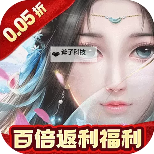 《补天志》玩法介绍  补天志萌新玩家入门指南！图1