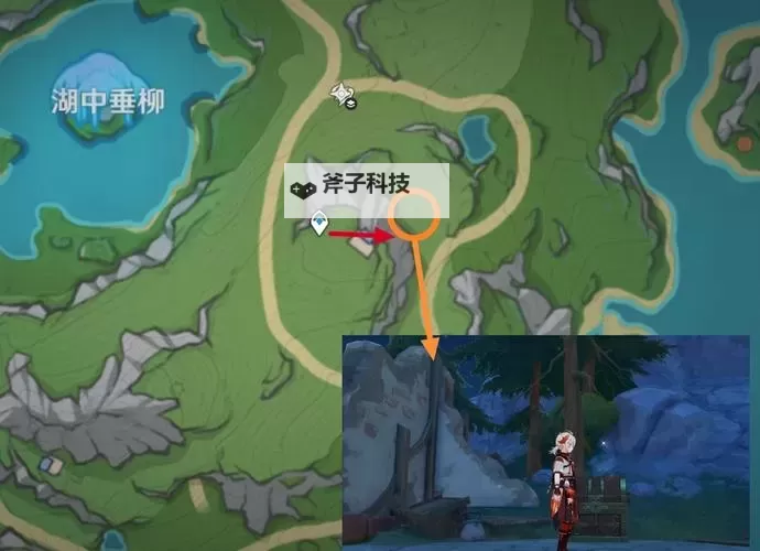 《掠食》寻宝游戏全藏宝图位置 藏宝图位置在哪图1