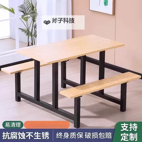 探索未来：人人人×人人人Z引领的新纪元图1