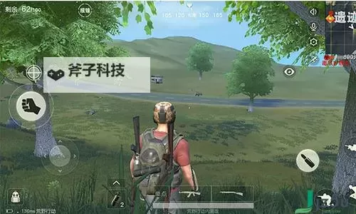 荒野争霸电脑版下载 荒野争霸模拟器哪个好？图1