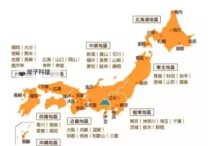 探索日本高清二区：最新高清资源全景指南图1