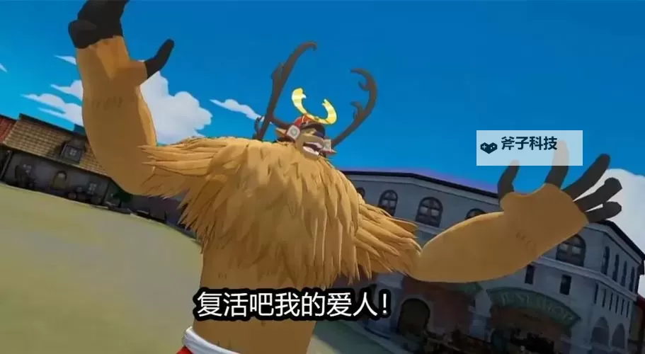 《航海王:燃烧意志》新区和之国乔巴攻略分享图1