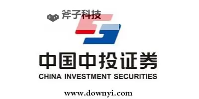 中投证券经典版：领略专业投资新体验图1