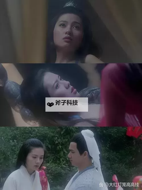 探索精彩世界：全面解析玉蒲团导航的使用指南图1