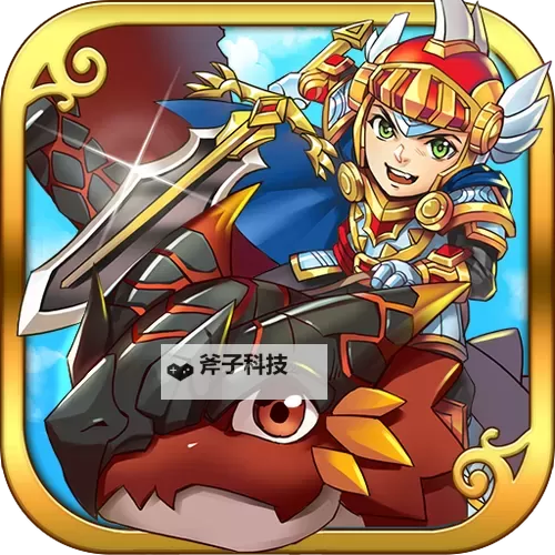 龙族与少年怎么双开 龙族与少年双开挂机软件推荐图1