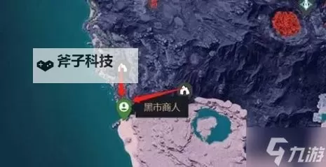 《幻兽帕鲁》0.3.1奖章商人位置与商品一览 奖章商人在哪图1