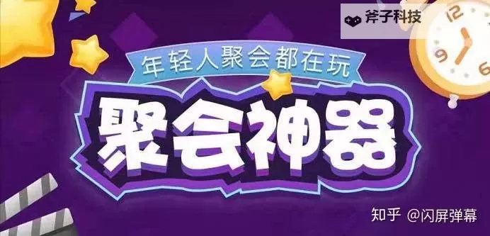 坐在上面摇是一种什么体验知乎：细腻描绘与你分享的奇妙感受图1