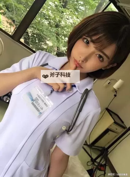 深田えいみこころ540在线观看:完整观看指南与最新资源推荐图1