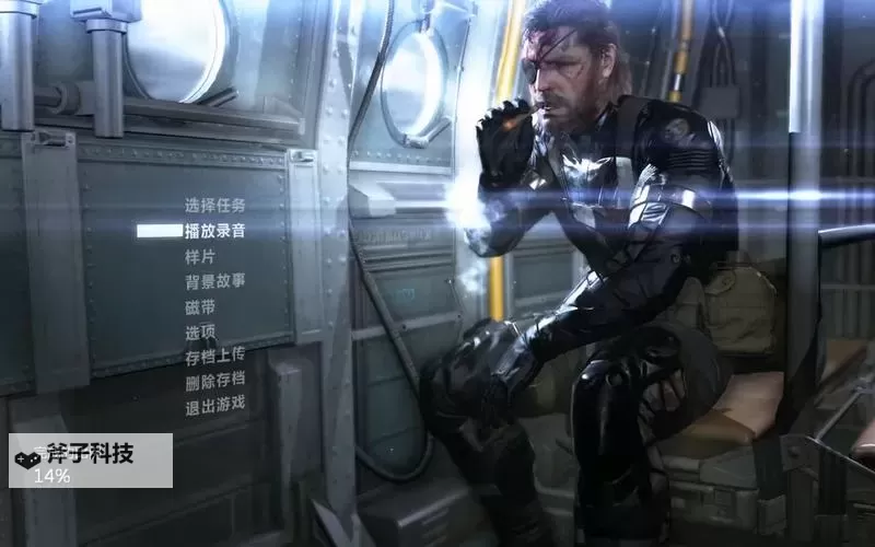 合金装备5:原爆点 快速奔跑操作方法 怎么快速奔跑图1