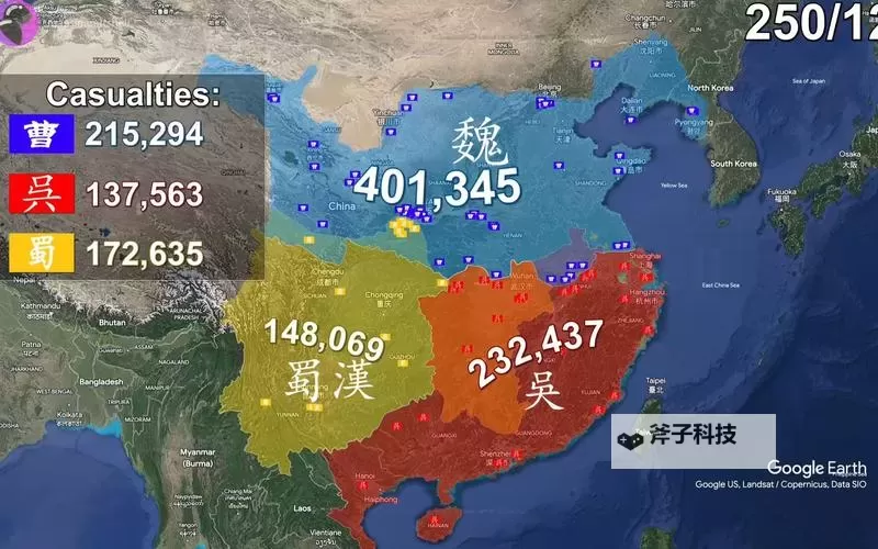 《三国全面战争》各阶段城市升级与钱粮发展方向图2