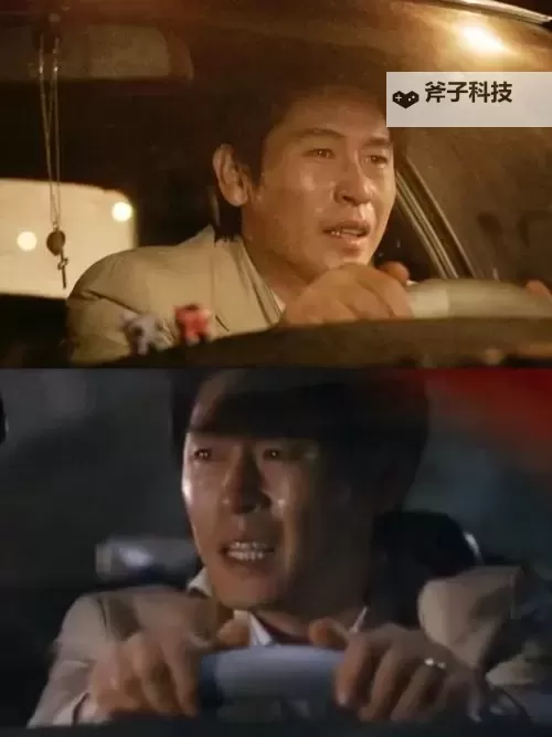 主人那家伙又来电话：意外的消息让人心头一震图2