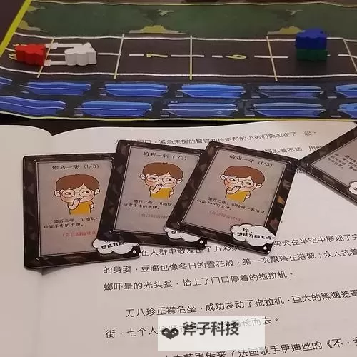 热门像剧本杀的游戏排行 有哪些像剧本杀的游戏图1