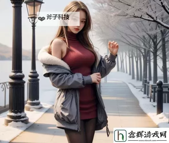 在睡前c1v1指j：提升睡前亲密互动的最佳指南图1