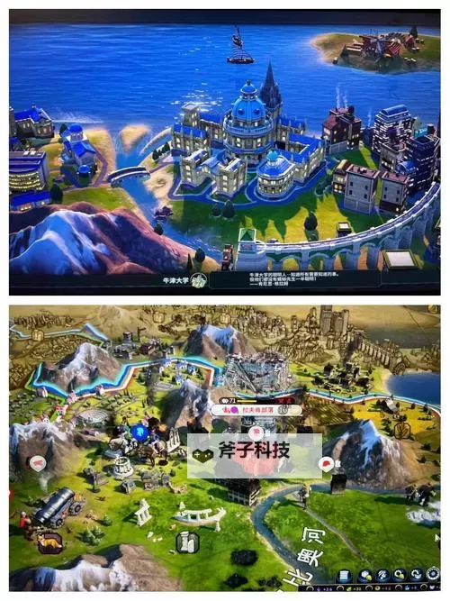 《文明6》迭起兴衰战争、信仰等入门攻略图1