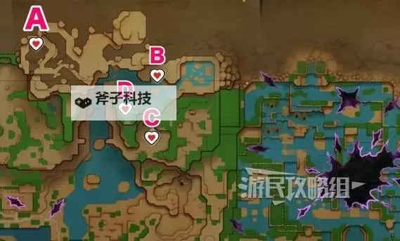 《塞尔达传说智慧的再现》心之碎片位置及获取方法 心之碎片在哪图2