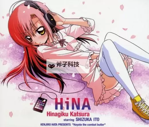 动漫裸体美女在线观看：高清无遮挡图片尽情欣赏图1