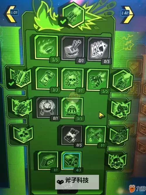 《无主之地3》手雷莫泽攻略 莫泽手雷build加点及装备解析图1