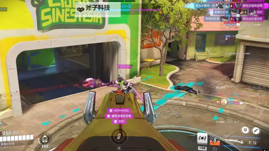 暴击英雄电脑版下载 暴击英雄模拟器哪个好？图1