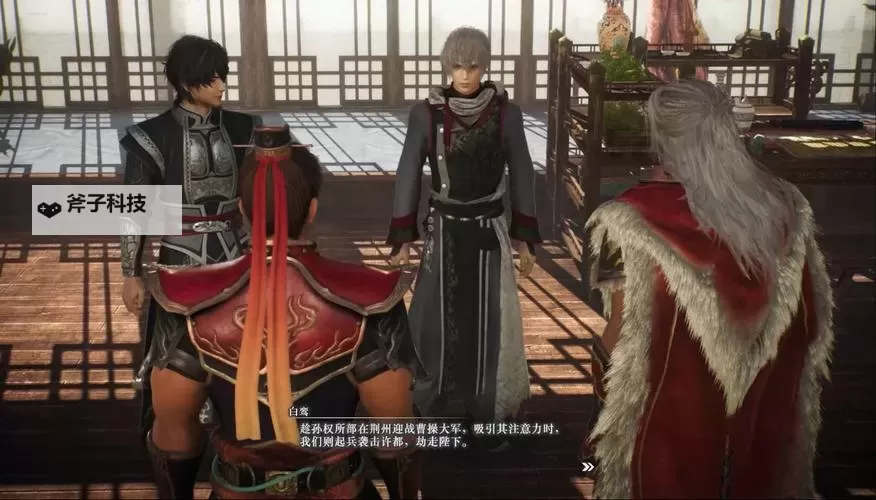 《真三国无双起源》孙策IF线达成方法 吴郡镇压战怎么救孙策图1