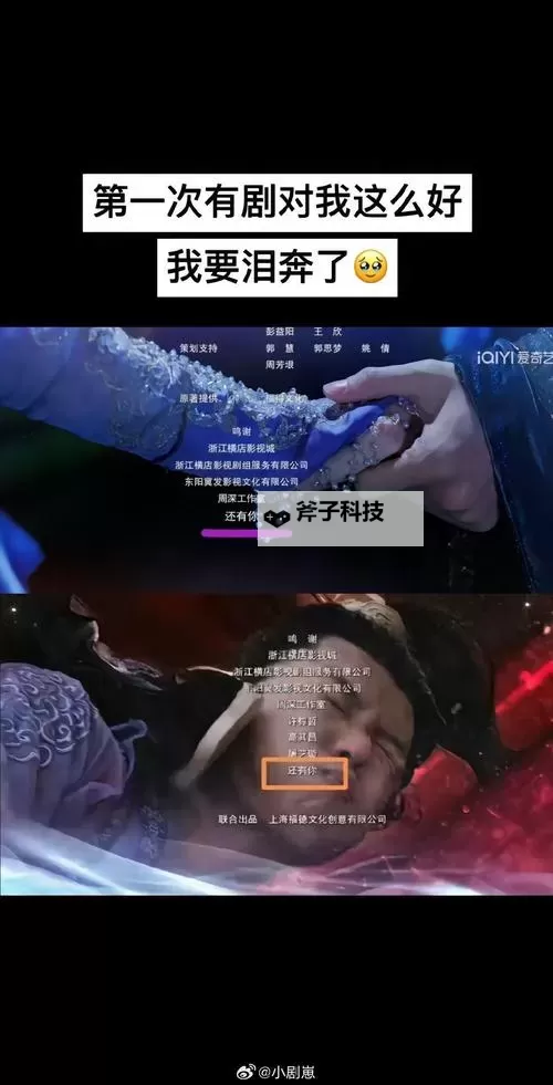 《侠客风云传前传》没触发百鸟朝凤曲任务无法学习全真剑法补救方法图1
