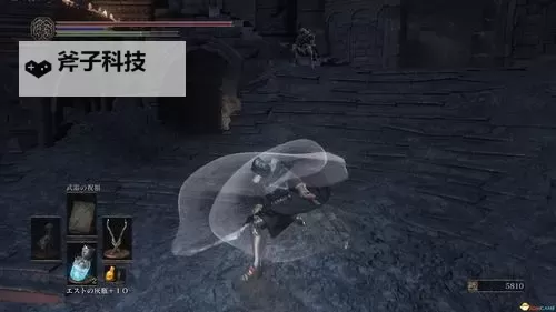 《黑暗之魂3》DLC武器属性及战技效果一览 黑暗之魂3DLC武器哪个厉害图1